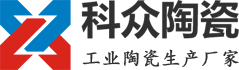 环球体育平台网址工业陶瓷厂LOGO